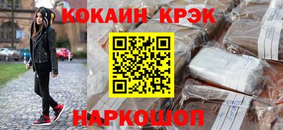 мдма Волжский