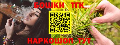 мдма Волжский