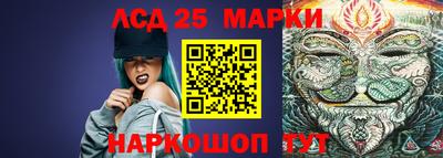 мефедрон VHQ Пушкино