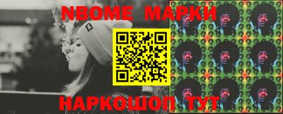наркотики Волжск