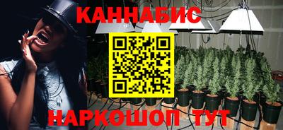 мдма Волжский