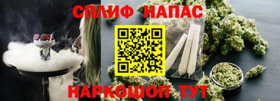 наркотики Волжск