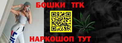 наркотики Волжск