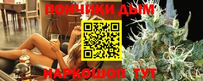 наркотики Волжск