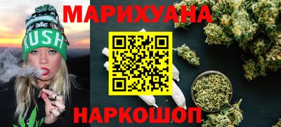 наркотики Волжск
