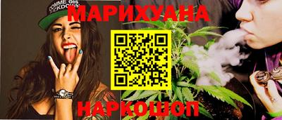 мдма Волжский