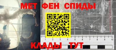 наркотики Волжск