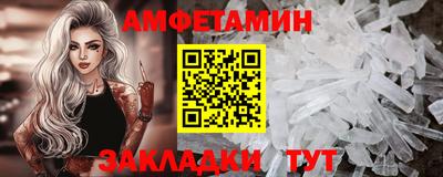 наркотики Волжск