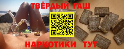 мдма Волжский