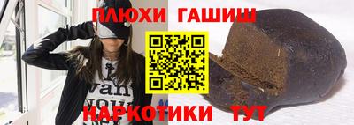 мдма Волжский