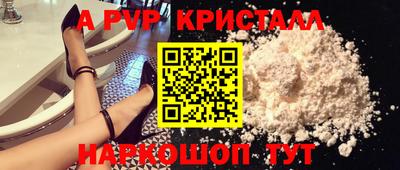 наркотики Волжск